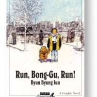   Run Bong-Gu Run <small>Story & Art</small> 